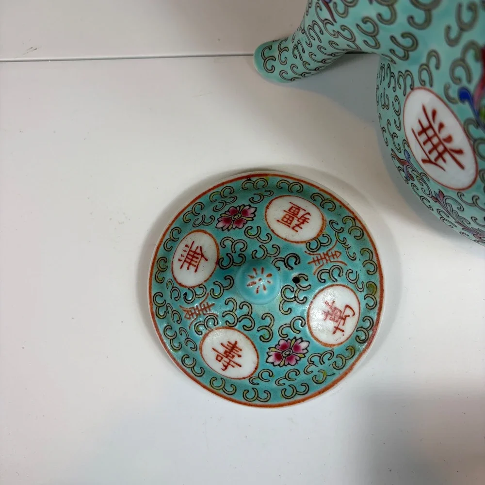 Jingdezhen Porcelain Teapot Turquoise‎ Floral Asian China Decor